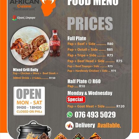 مبيت وإفطار Giyani African Cuisine Restaurant المظهر الخارجي الصورة